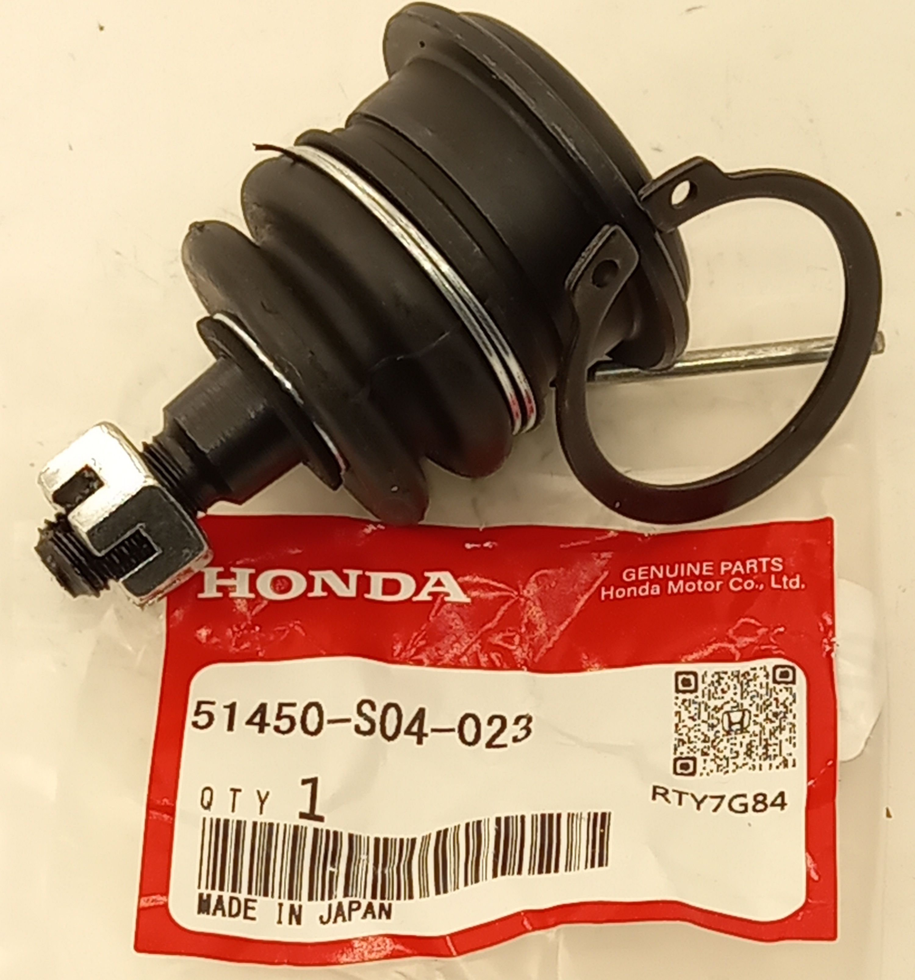 Шаровая опора Хонда Баллада в Йошкар-Оле 555535982