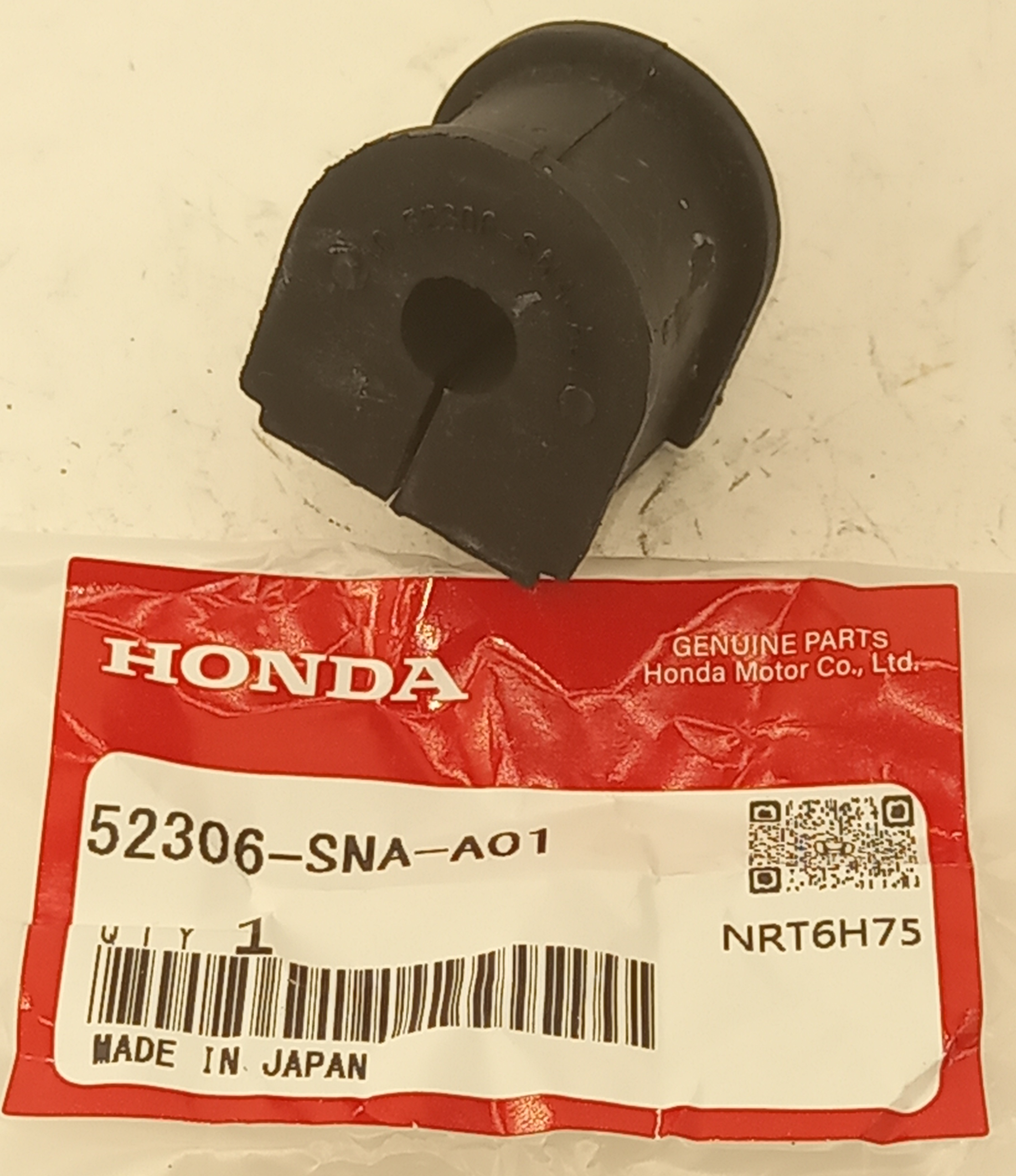 Втулка Хонда Баллада в Йошкар-Оле 555531394