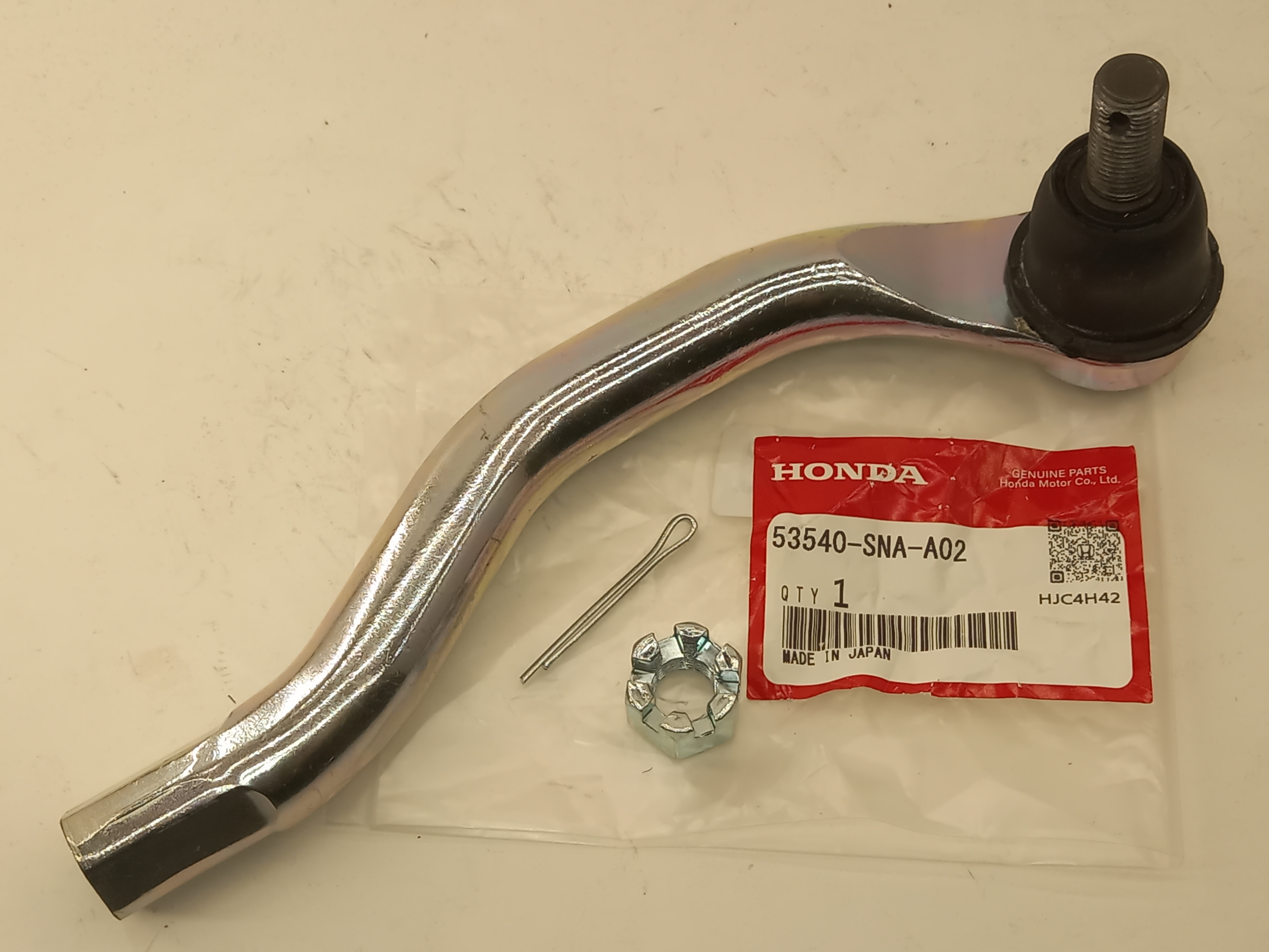 Рулевой наконечник Хонда Баллада в Йошкар-Оле 555531844
