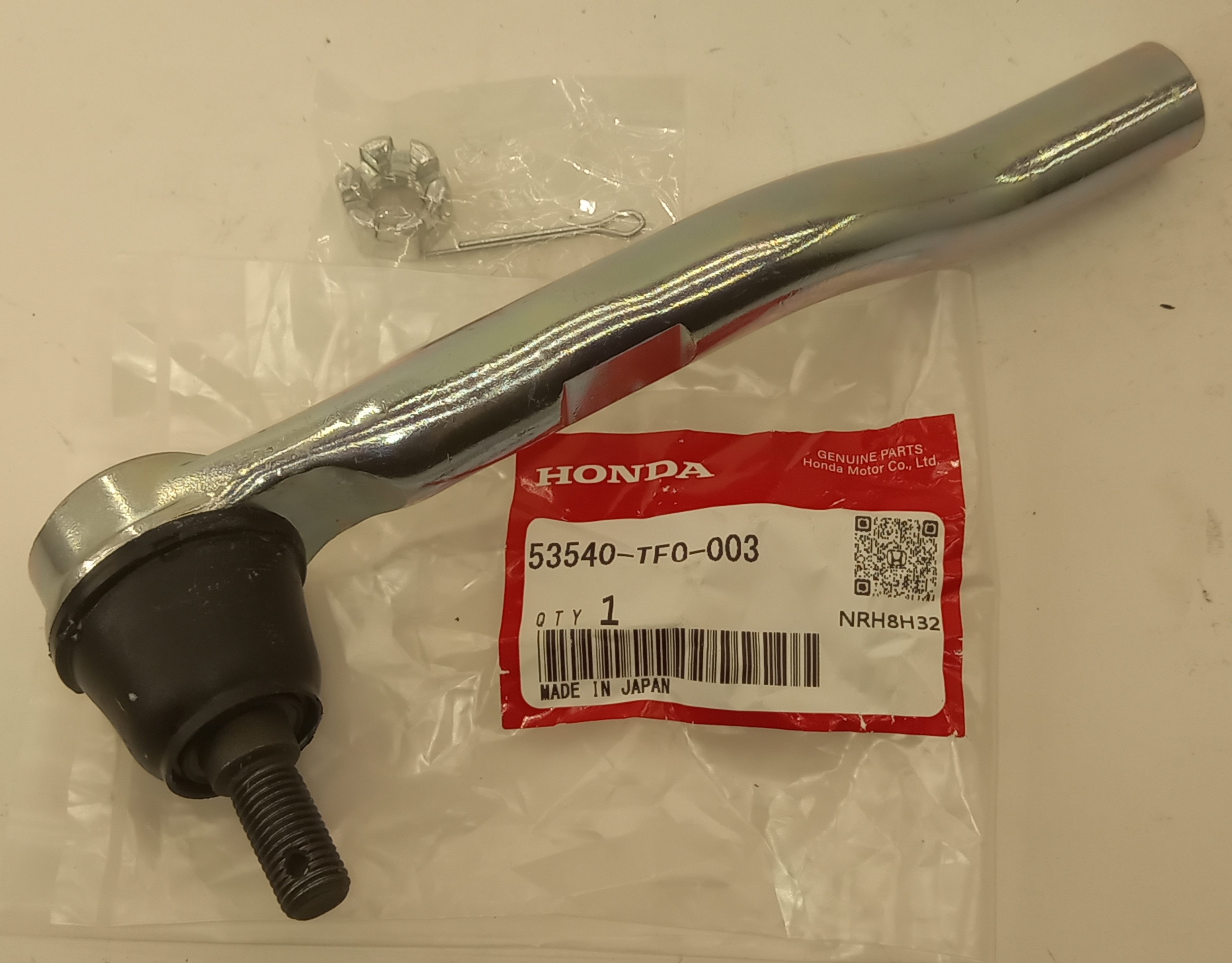 Рулевой наконечник Хонда Баллада в Йошкар-Оле 555531845