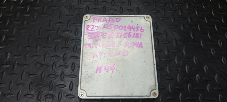 Блок управления ДВС Тойота Ленд Крузер Прадо в Йошкар-Оле 104018