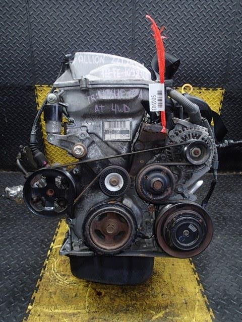 Двигатель Тойота Аллион в Йошкар-Оле 106905