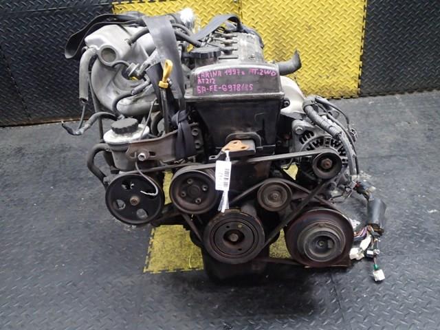 Двигатель Тойота Карина в Йошкар-Оле 112442