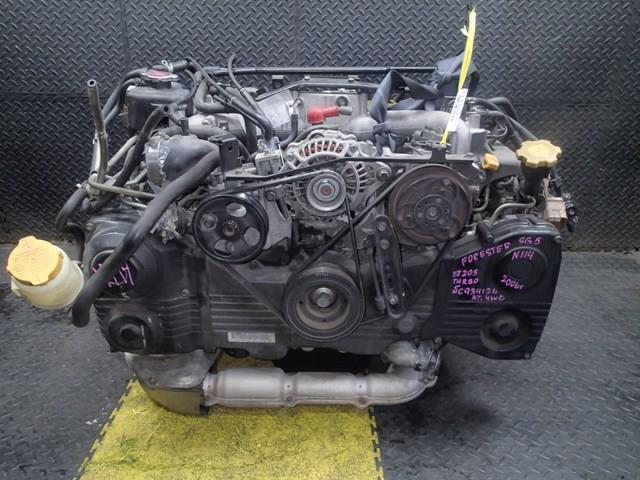 Двигатель Субару Форестер в Йошкар-Оле 113369