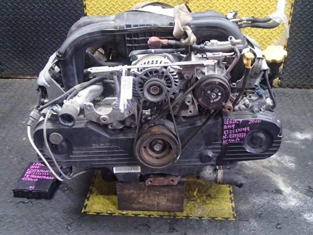 Двигатель Субару Легаси в Йошкар-Оле 114828