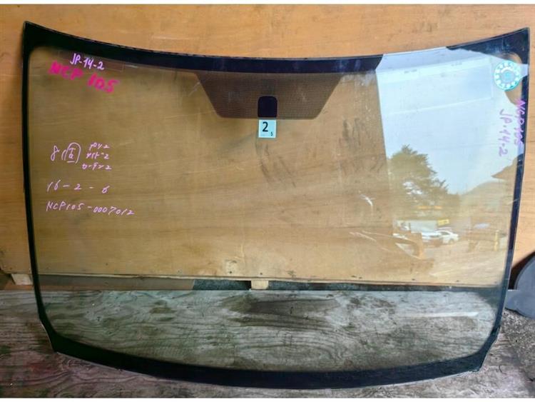 Лобовое стекло Тойота Рактис в Йошкар-Оле 249530
