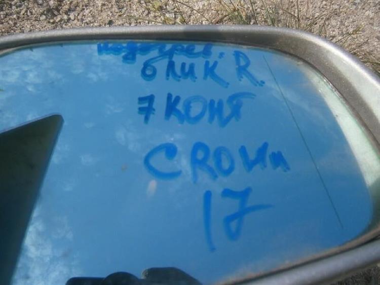 Зеркало Тойота Краун в Йошкар-Оле 49361