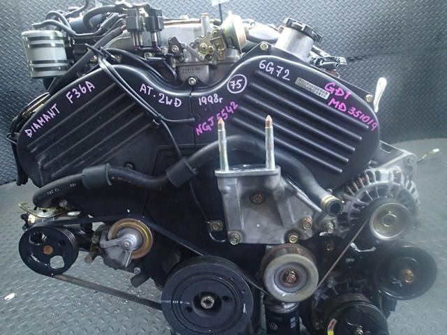 Двигатель Мицубиси Диамант в Йошкар-Оле 778161